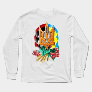 Тризуб Long Sleeve T-Shirt